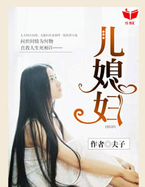 我的好兄弟原唱高进